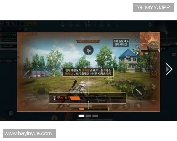 和平精英引发热议FPX战队配合问题成焦点讨论