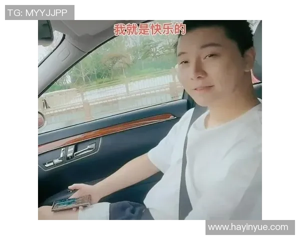 付豪的成长之路：从青涩少年到职场精英的蜕变故事